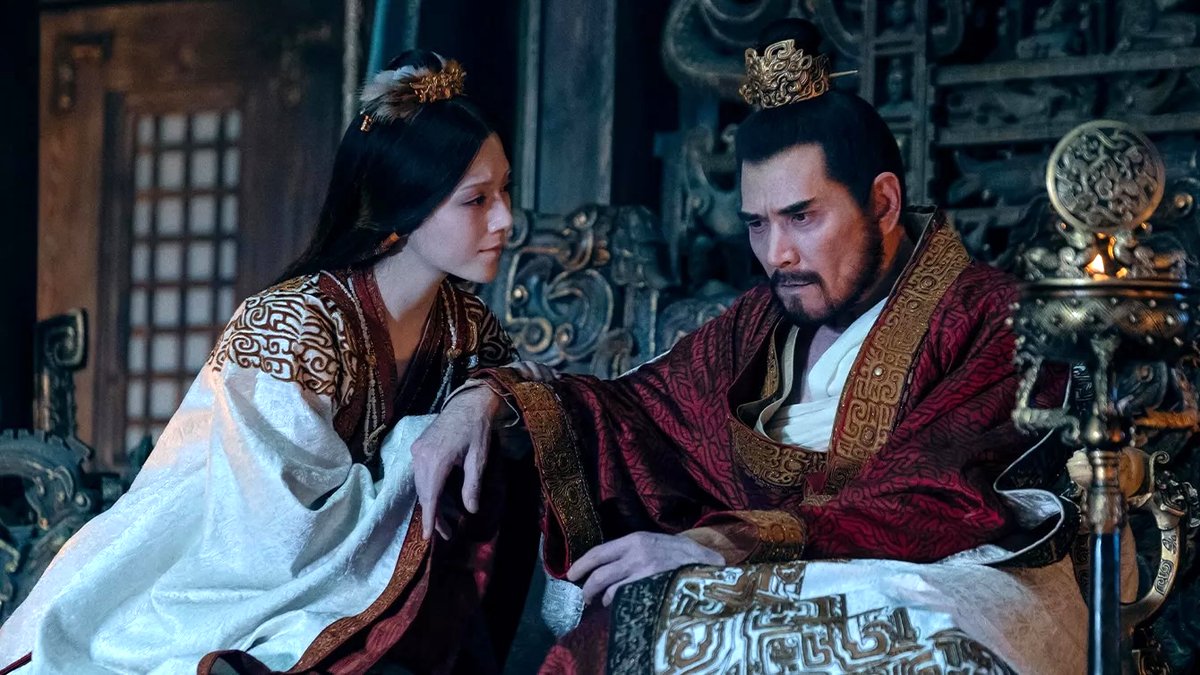 Photo from the movie Creation of the Gods II: Demon Force