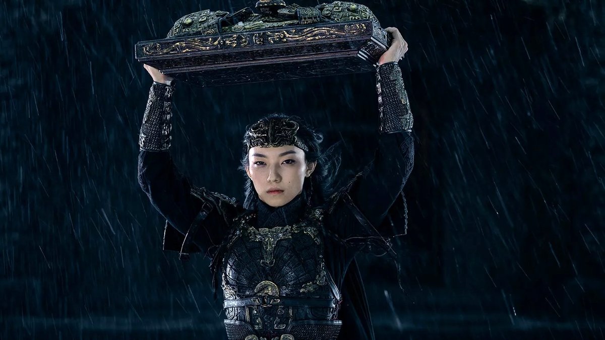 Photo from the movie Creation of the Gods II: Demon Force