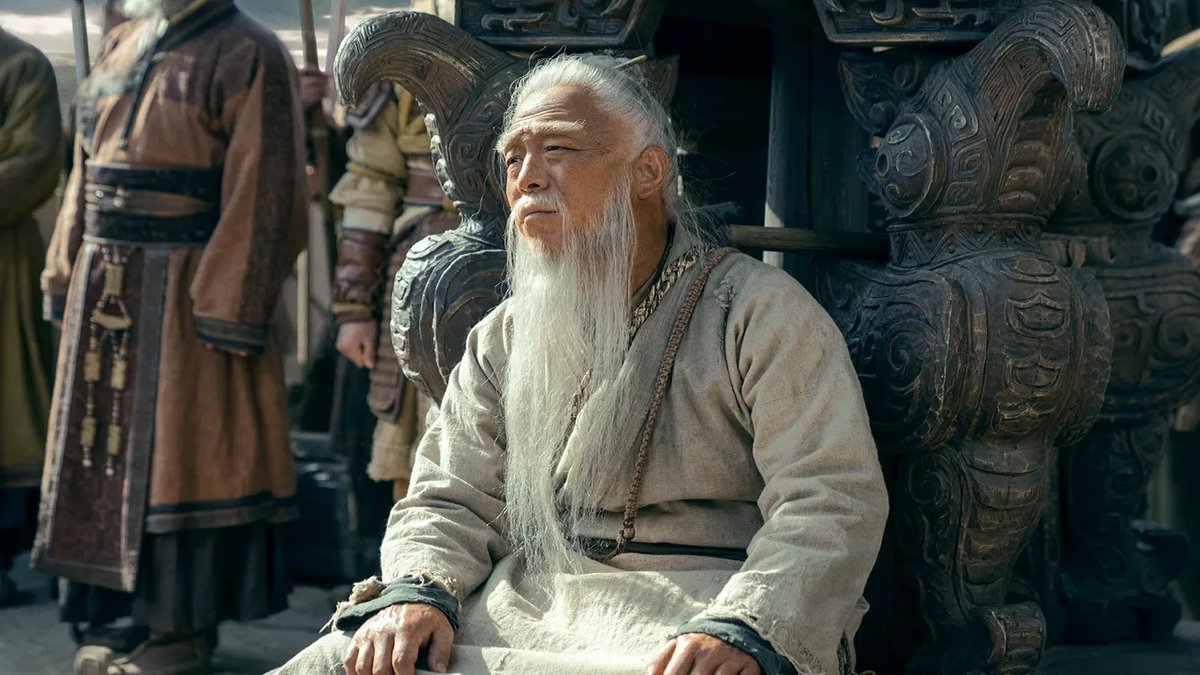 Photo from the movie Creation of the Gods II: Demon Force