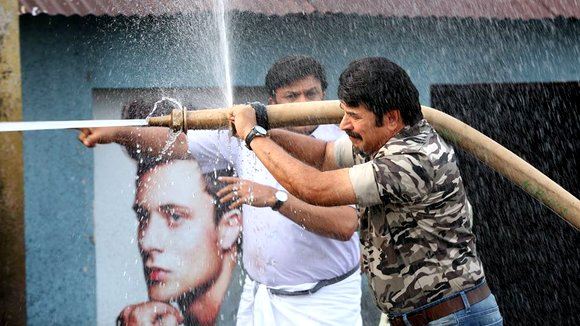 Photo from the movie Fireman [2015]