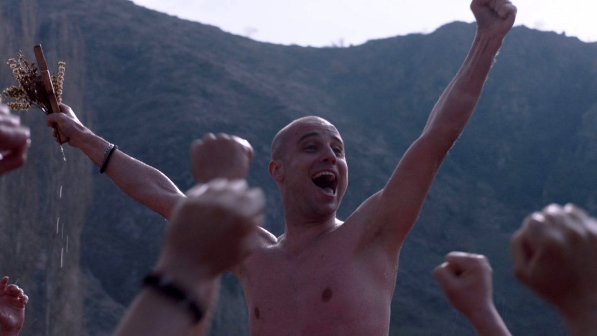 Photo du film Gospod postoi, imeto i' e Petrunija [2019]