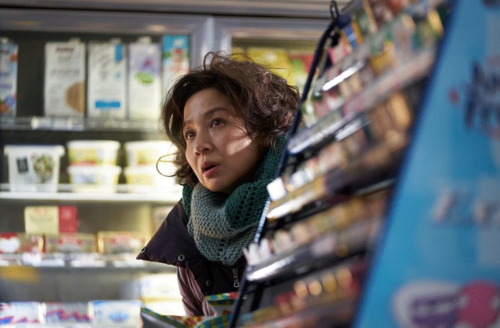 Photo du film La mère et l'ours