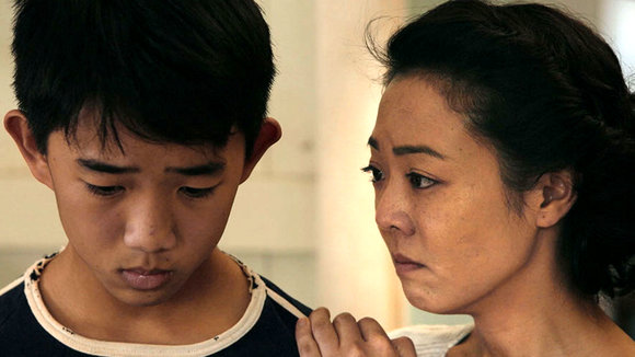 Photo from the movie Under the Blood-Red Sun