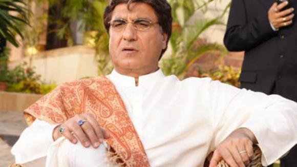 Photo du film Corporate [2006]