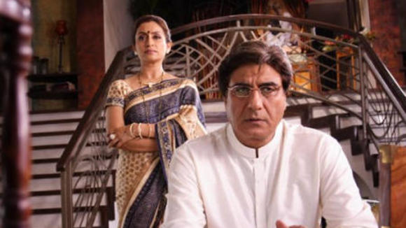 Photo du film Corporate [2006]