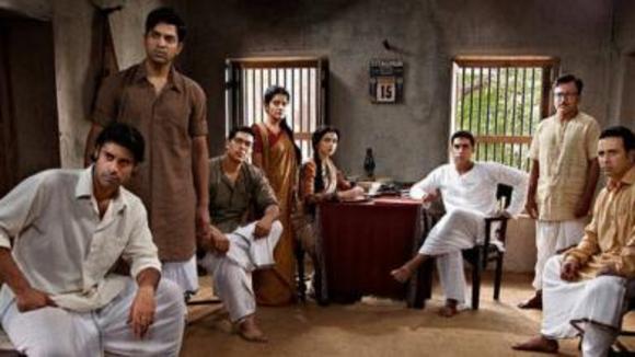 Photo du film Khelein Hum Jee Jaan Sey