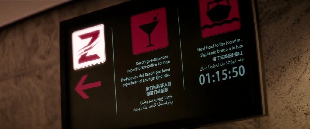 Photo from the movie The Rezort