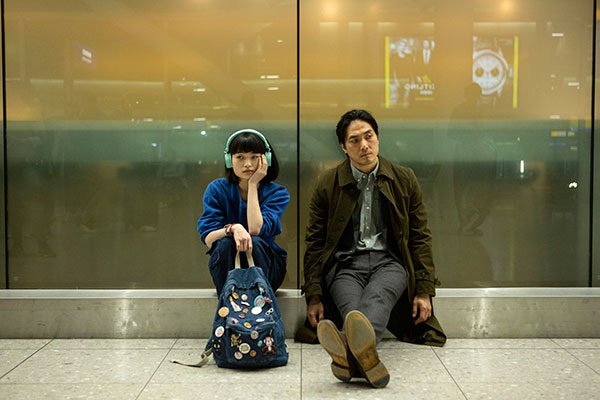 Photo du film Giri/Haji