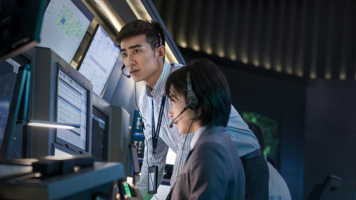 Photo from the movie The Captain