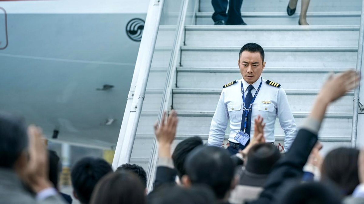 Photo from the movie The Captain