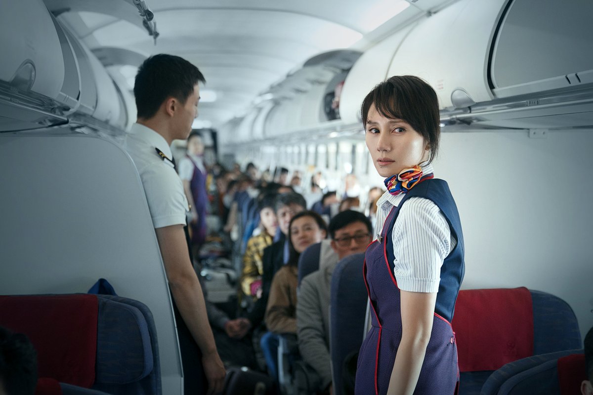 Photo from the movie The Captain