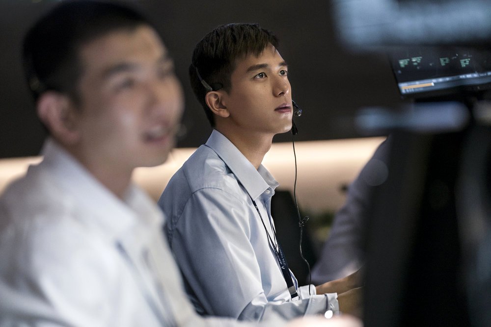 Photo from the movie The Captain