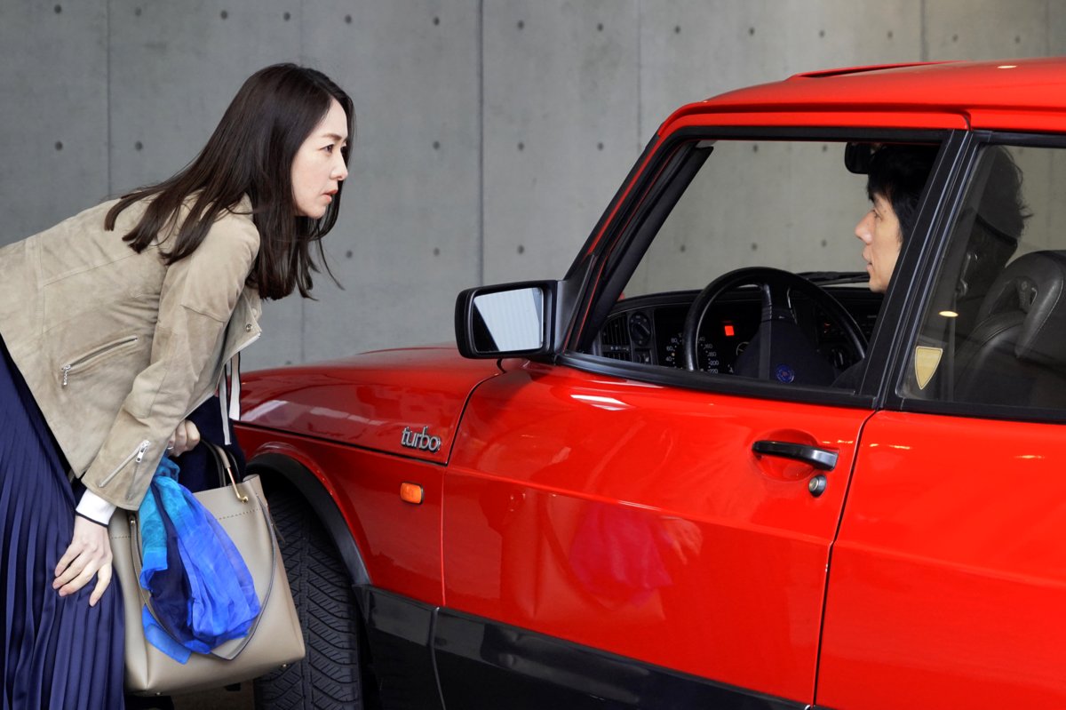 Photo du film Conduis mon char