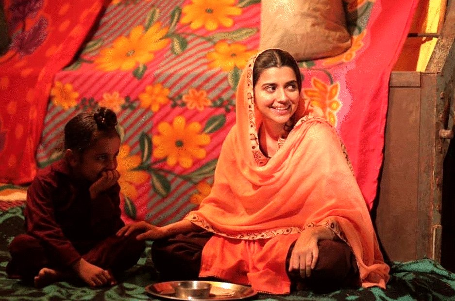 Photo from the movie Teeja Punjab [2021]