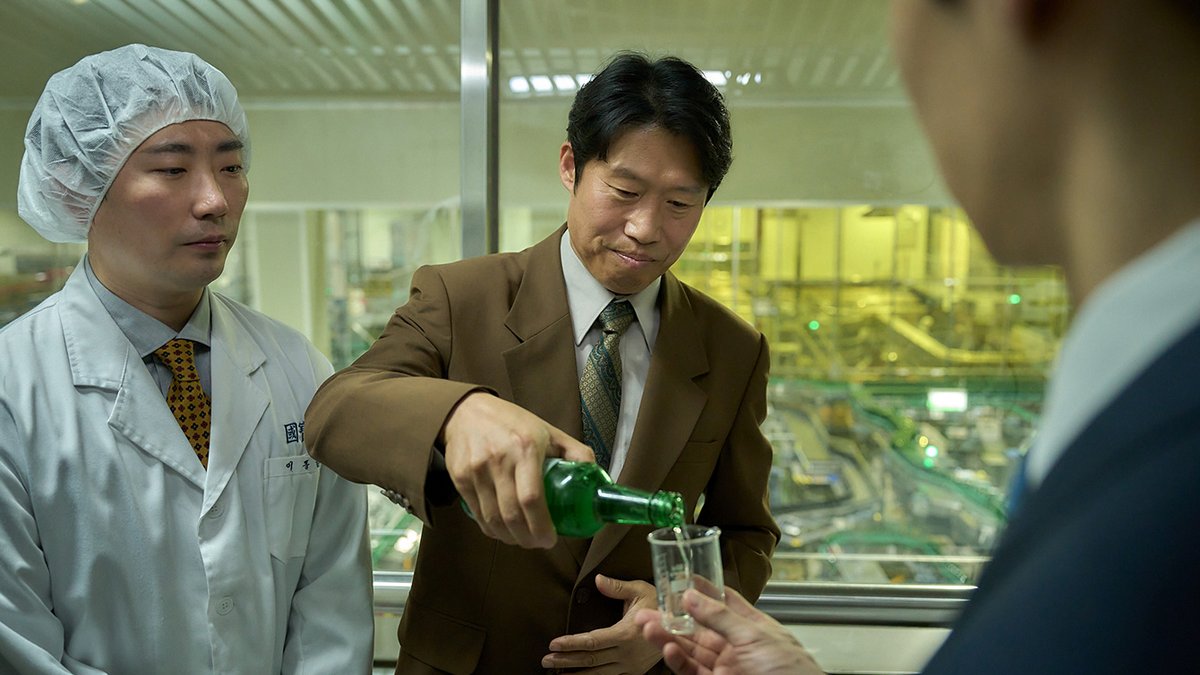 Photo from the movie Big Deal [2025]