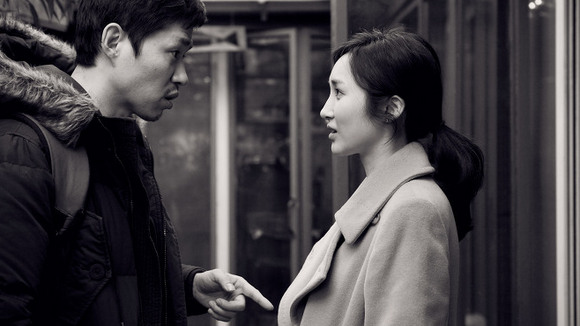 Photo du film Book chon bang hyang [2011]