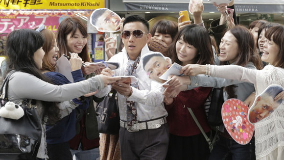 Photo du film Naked Ambition 2 [2014]