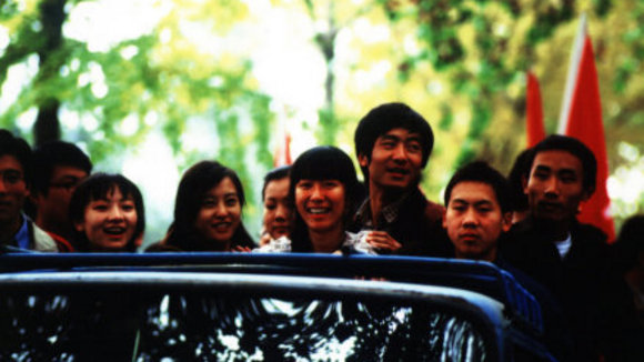 Photo from the movie Summer Palace [2006]
