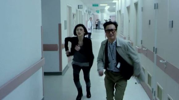 Photo du film Te shu shen fen