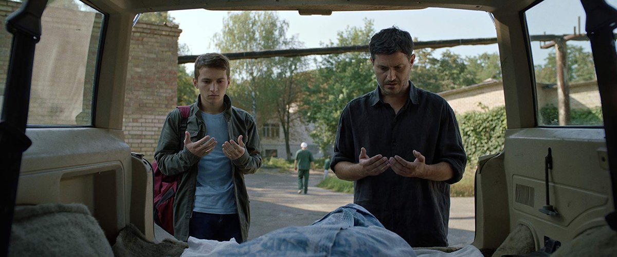 Photo du film Evge [2019]