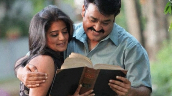 Photo from the movie Grandmaster