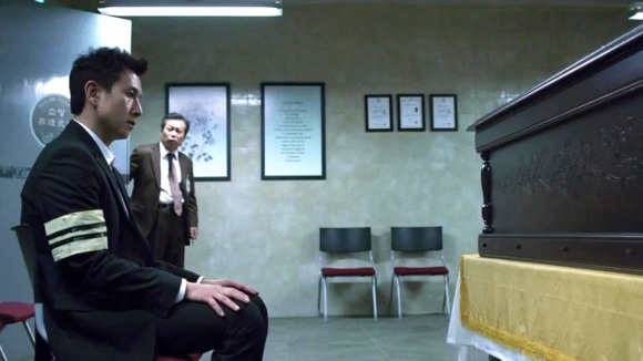 Photo from the movie A Hard Day