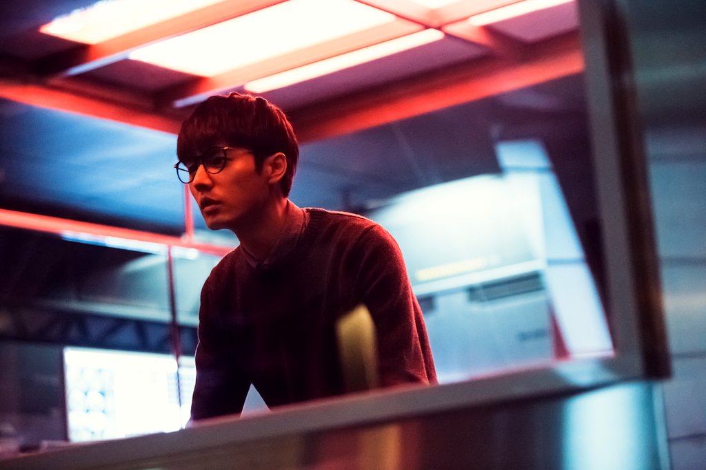 Photo du film Ni Shi Ying Jiu