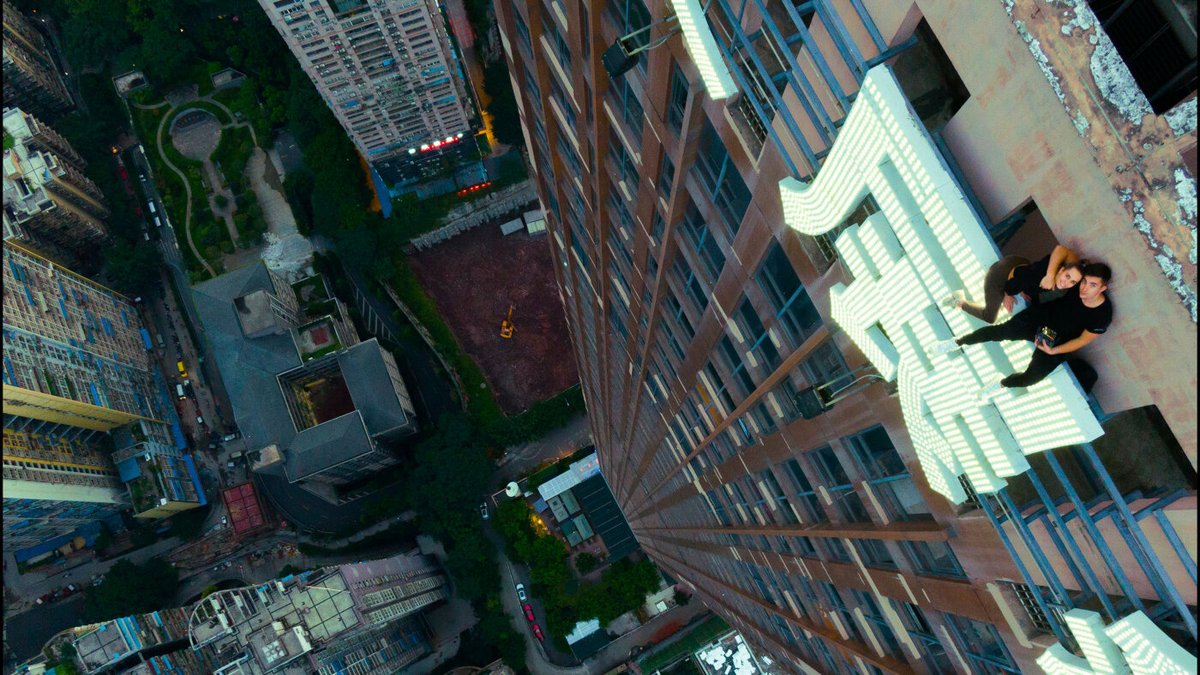 Photo du film Skywalkers: A Love Story [2024]