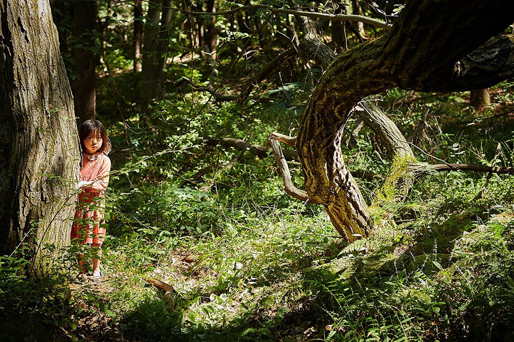 Photo from the movie Jang-san-beom [2017]