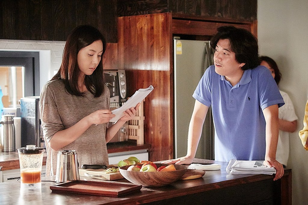 Photo from the movie Jang-san-beom [2017]