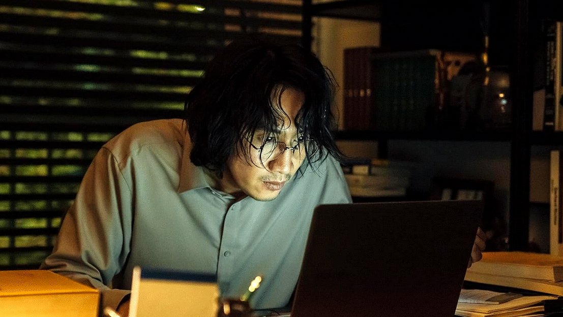 Photo du film Akyeon [2024]