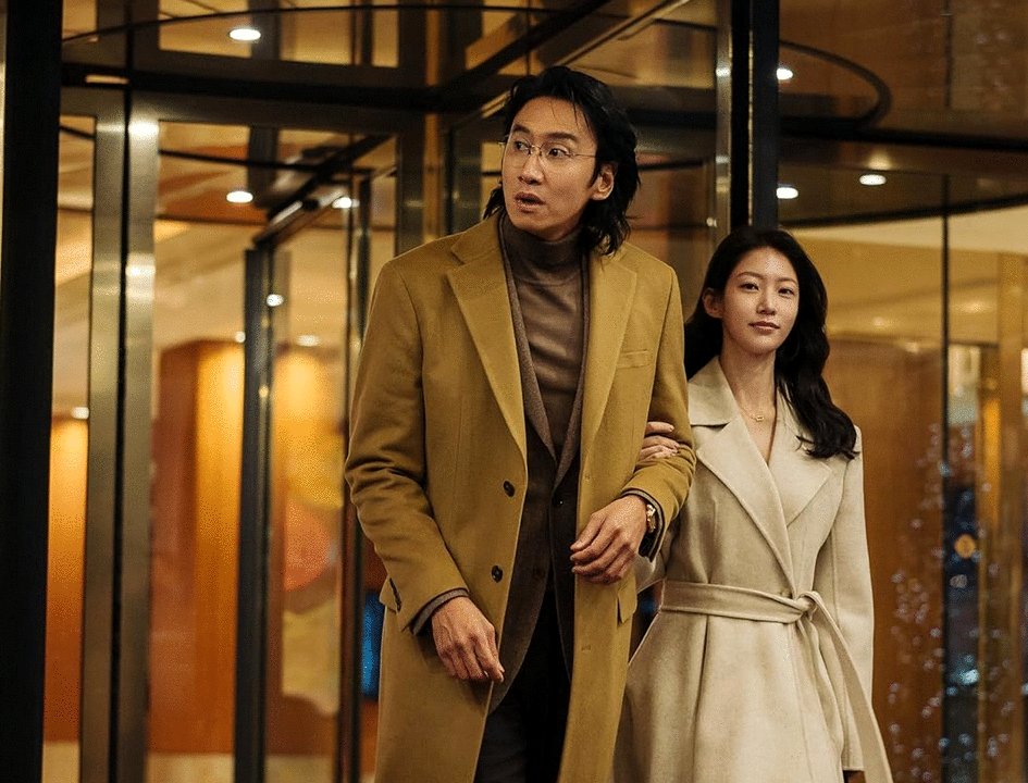 Photo du film Akyeon [2024]