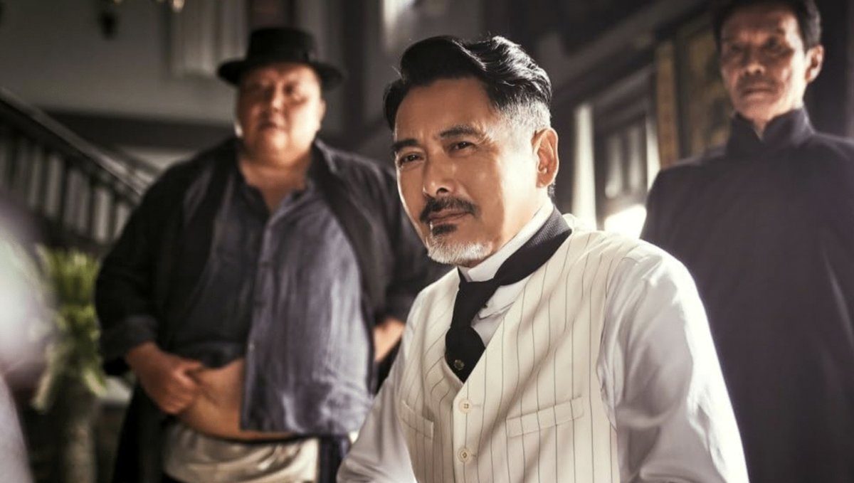 Photo from the movie Detective Chinatown 1900