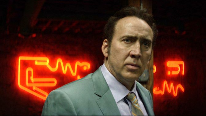 Photo du film Dog Eat Dog