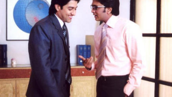 Photo du film Mr. Ya Miss