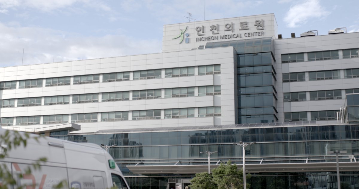 Photo du film Totally Under Control