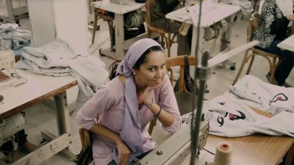 Photo from the movie Fatat el masnaa [2013]