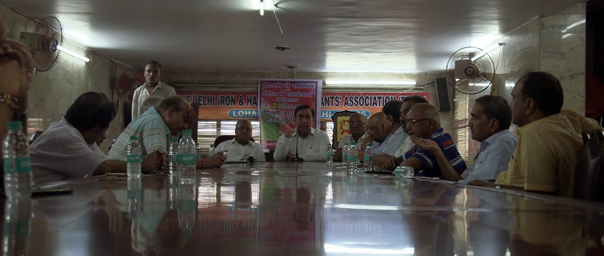 Photo from the movie The World According to Amazon [2019]