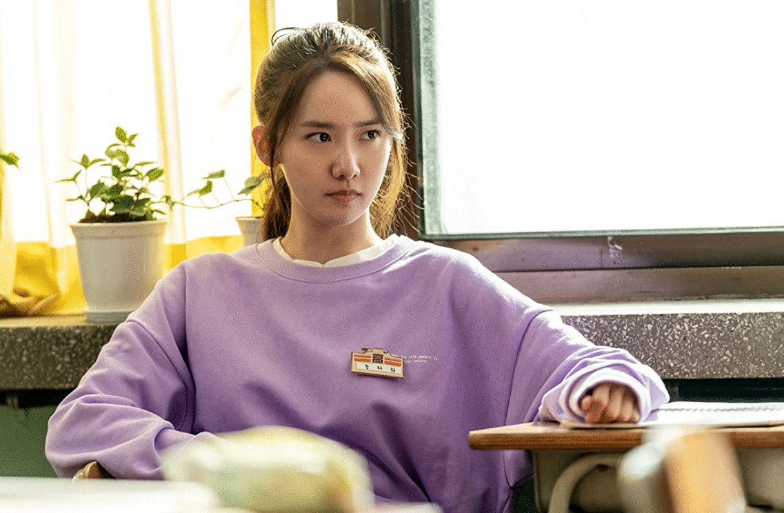 Photo du film Gi-Juk [2021]