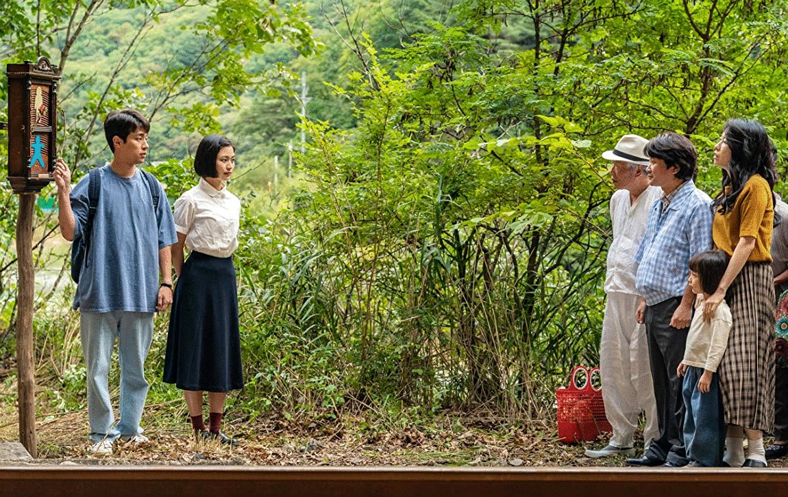 Photo du film Gi-Juk [2021]