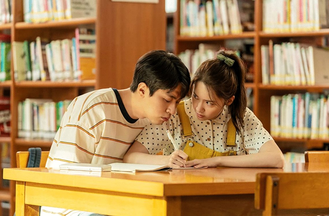 Photo du film Gi-Juk [2021]