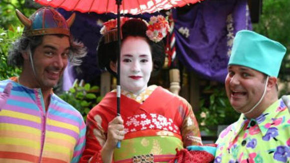 Photo from the movie Nos voisins Dhantsu