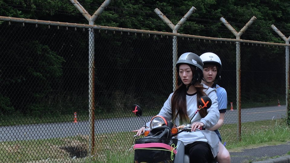 Photo from the movie Yamato - Kariforunia [2016]