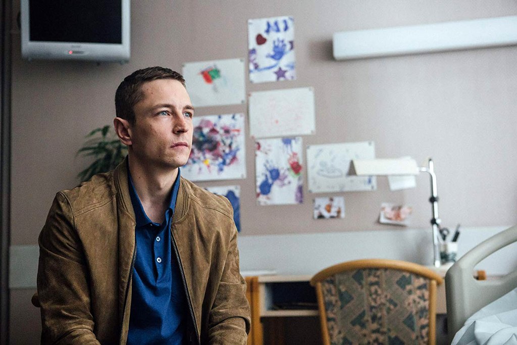 Photo from the movie Through the Fire