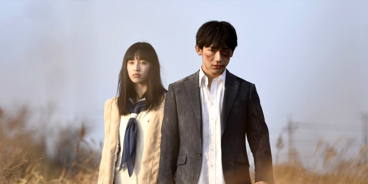 Photo from the movie Dancing Mary