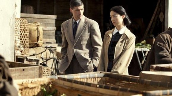 Photo from the movie L'Empereur