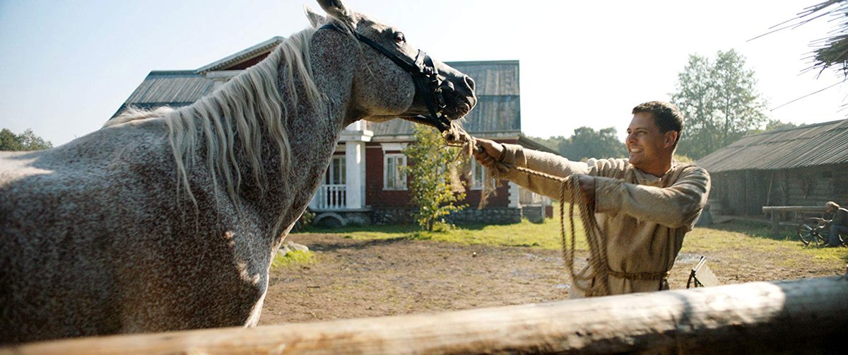 Photo from the movie Peasant