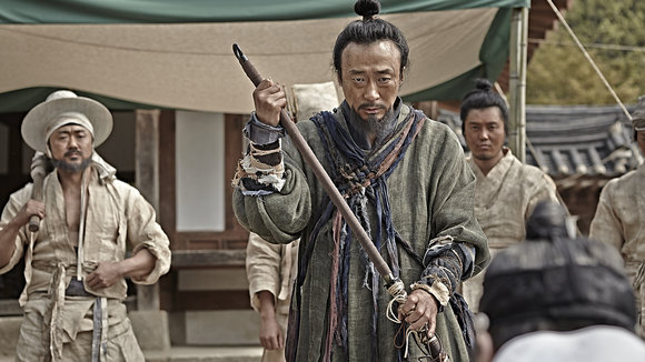 Photo from the movie Kundo: Age of the Rampant