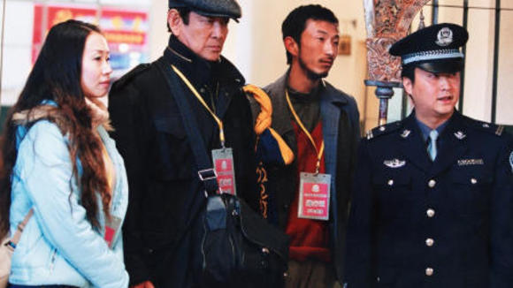 Photo du film Qian li zou dan qi [2005]