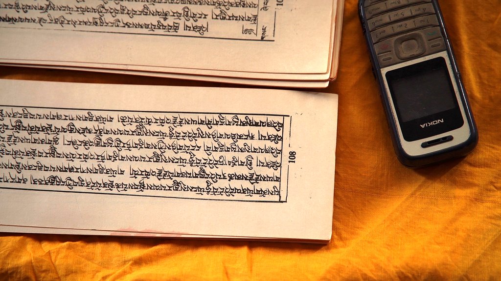 Photo from the movie Black Code [2016]